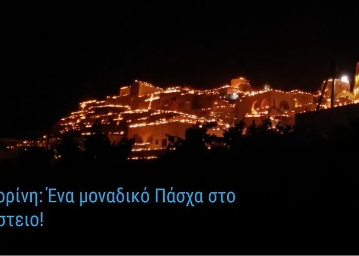 Palaia Katoikia Amazing View Santorini Tatil Evi *